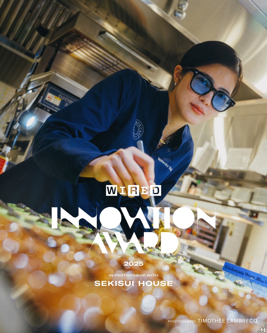 「WIRED Innovation Award 2025」授賞式開催、落合陽一や星街すいせいら受賞