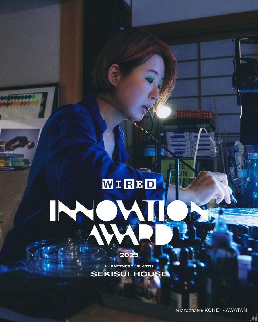 「WIRED Innovation Award 2025」授賞式開催、落合陽一や星街すいせいら受賞