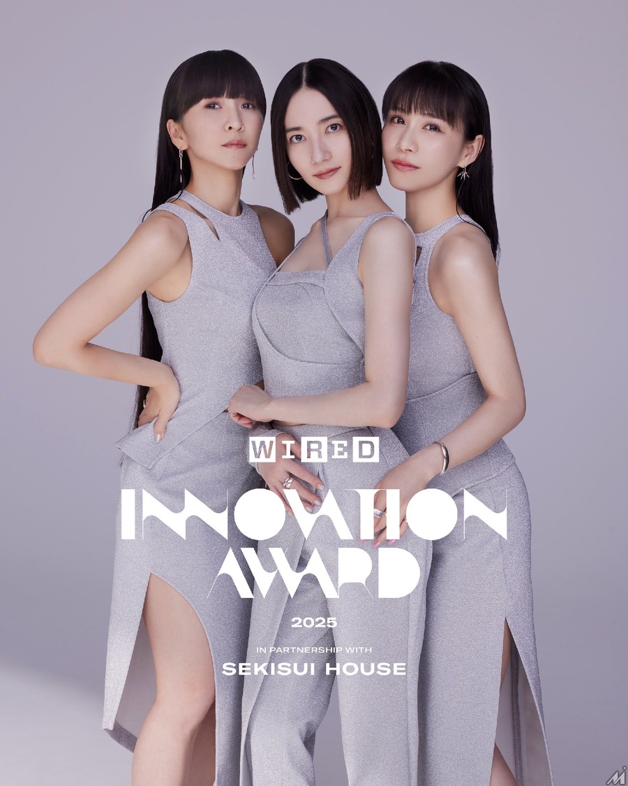 「WIRED Innovation Award 2025」授賞式開催、落合陽一や星街すいせいら受賞