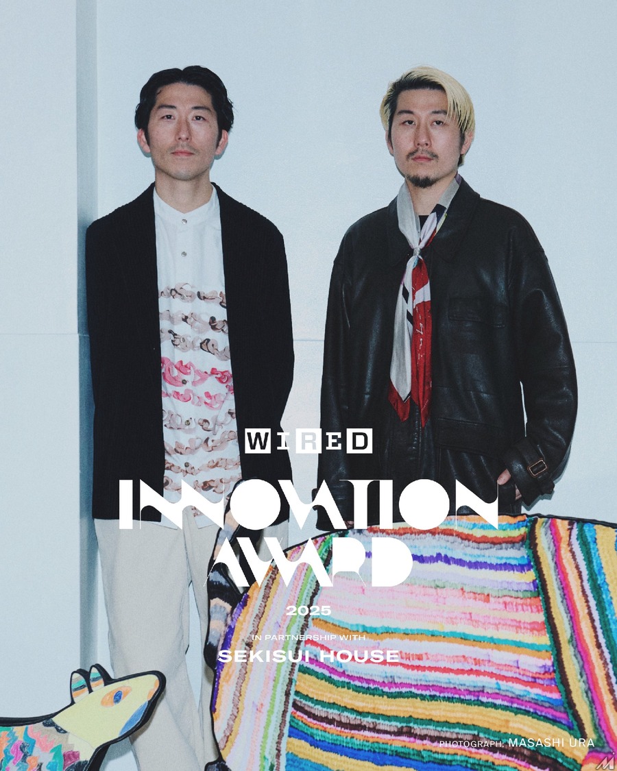 「WIRED Innovation Award 2025」授賞式開催、落合陽一や星街すいせいら受賞