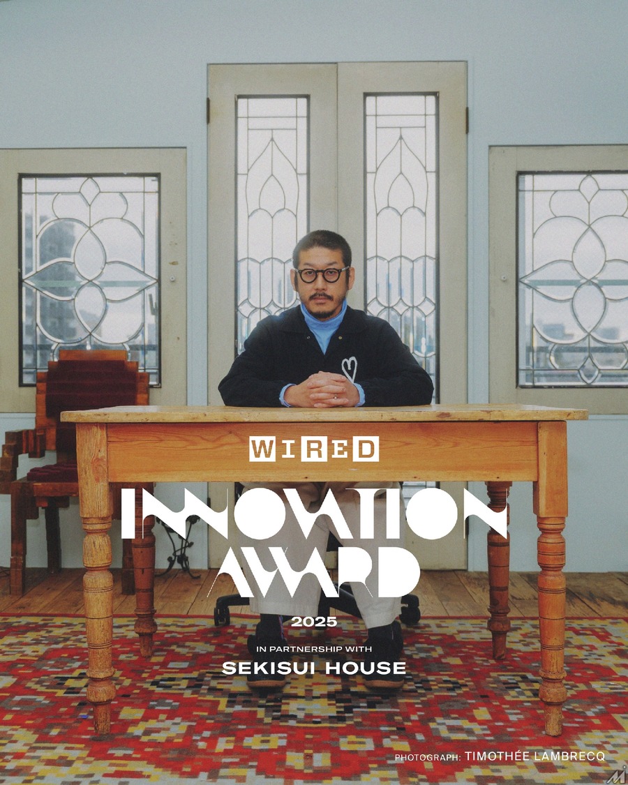 「WIRED Innovation Award 2025」授賞式開催、落合陽一や星街すいせいら受賞