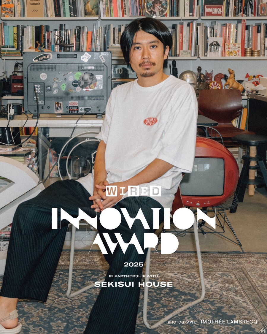 「WIRED Innovation Award 2025」授賞式開催、落合陽一や星街すいせいら受賞