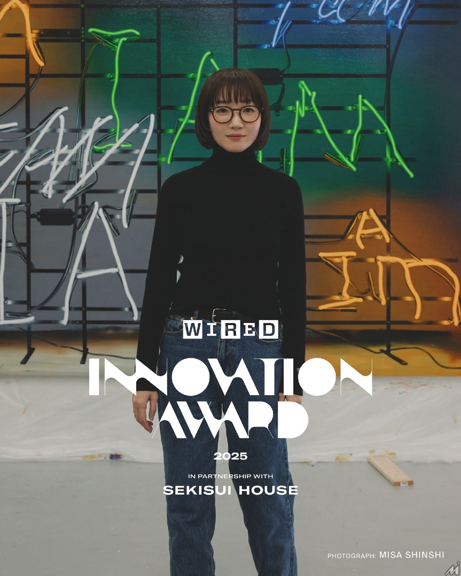 「WIRED Innovation Award 2025」授賞式開催、落合陽一や星街すいせいら受賞