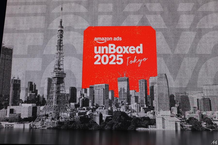 Amazon Ads「unBoxed Tokyo 2025」レポート、AI活用と広告プラットフォーム統合