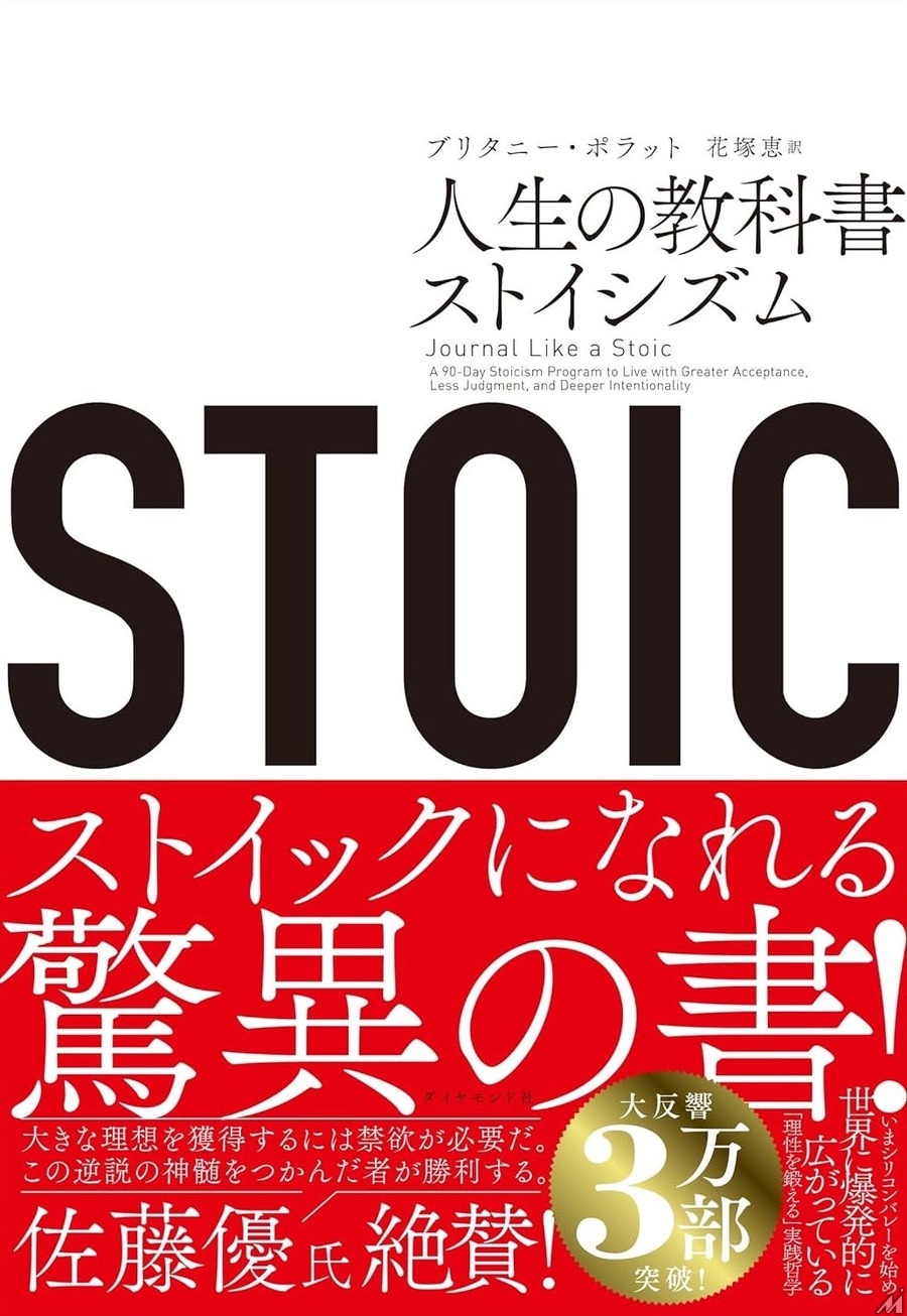 オーディオブックで聞かれるジャンルは? 「audiobook.jp」が2025年ランキング公開