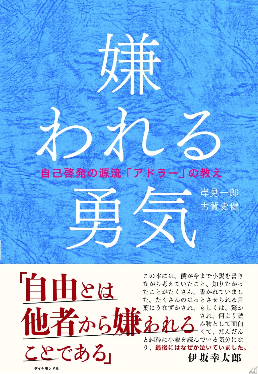 オーディオブックで聞かれるジャンルは? 「audiobook.jp」が2025年ランキング公開