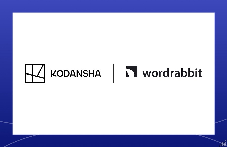 講談社が出版水準の日本語校正に特化したAI「wordrabbit」を導入