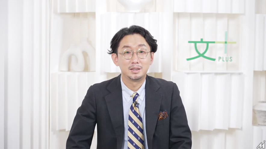 なぜ文春はYouTubeに本気なのか？動画責任者が語る「文藝春秋PLUS」の勝算と“オールドメディアの逆襲”