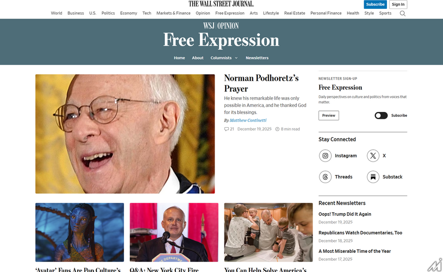 「ウォール・ストリート・ジャーナル」オピニオン欄を強化、サブスタックでも有料配信