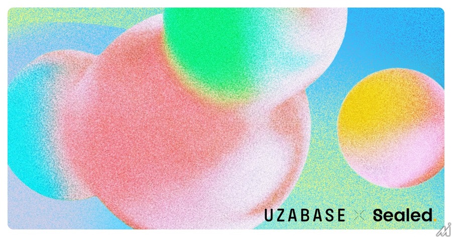 ユーザベース、東南アジア特化のエキスパートネットワーク企業を買収