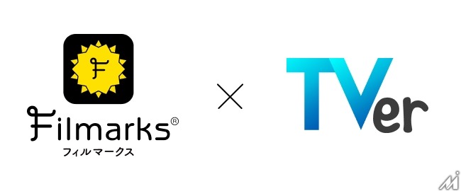 FilmarksとTVerが連携 18社の動画配信サービスを横断検索可能に