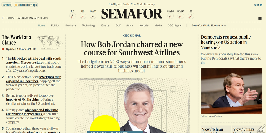 グローバルなニュースブランドを目指すセマフォー、3年で黒字化達成し新たに3000万ドルを調達