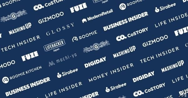 メディアジーン、企業のブランド価値を伝える新事業「ブランド スタジオ」始動