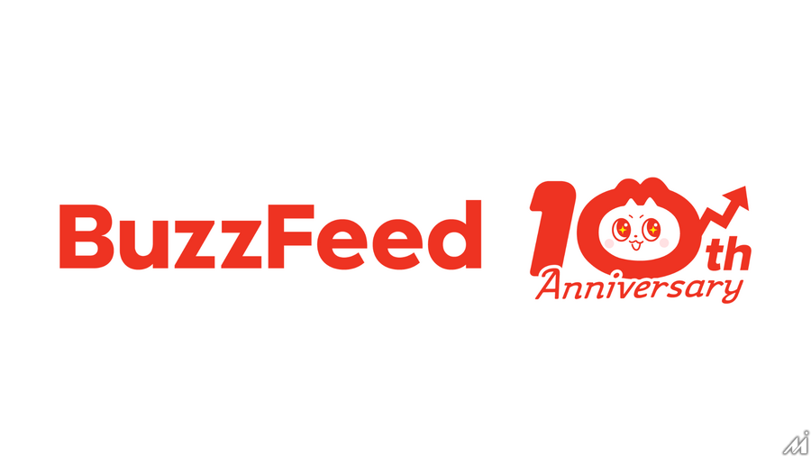 「BuzzFeed Japan」が創刊から10周年、記念特集も