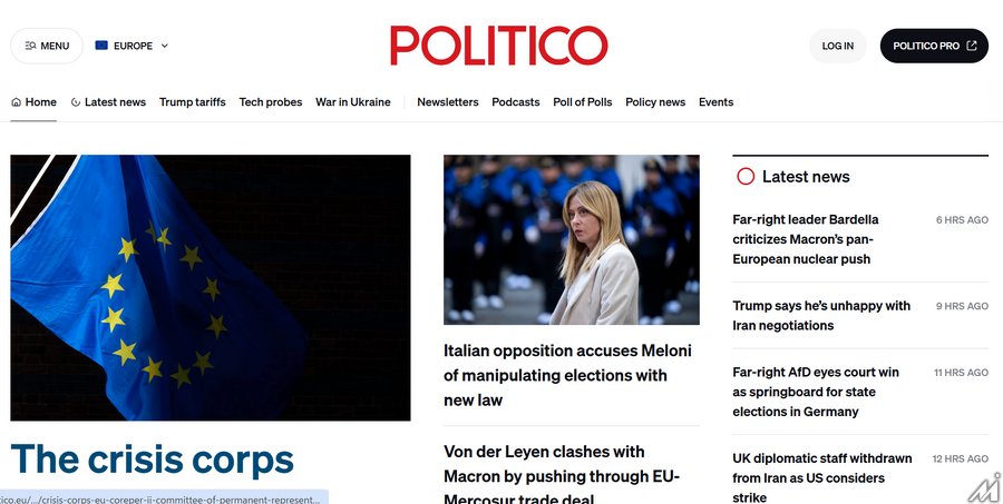 米国の政治メディア「Politico」がオーストラリアに進出、市場の壁を超えられるか?