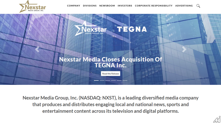 全米で250以上のテレビ局を保有する企業が誕生、NexstarがTegnaを買収