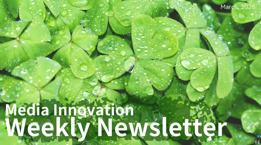 明暗分かれた米国2大新聞　ワシントン・ポストの崩壊とニューヨーク・タイムズの拡大【Media Innovation Weekly】3/23号