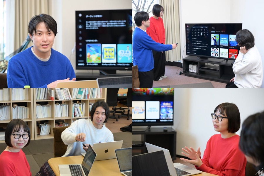 NHKの新サービス「NHK ONE」対応テレビアプリ、フラーが企画・デザインを支援——リモコン操作に最適化したUI設計の舞台裏