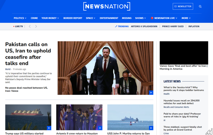 米ローカルTV最大手Nexstar、系列局のネットワークニュース枠を自社「NewsNation」制作に置き換えへ