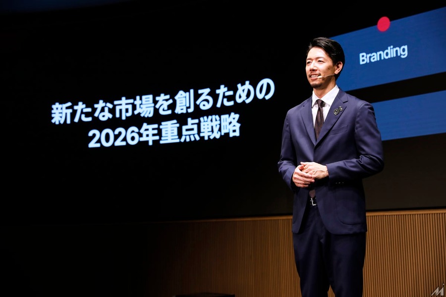 TikTok for Business、広告代理店を表彰する「Japan Agency Awards 2026」で34組を選出　2026年の成長戦略も発表