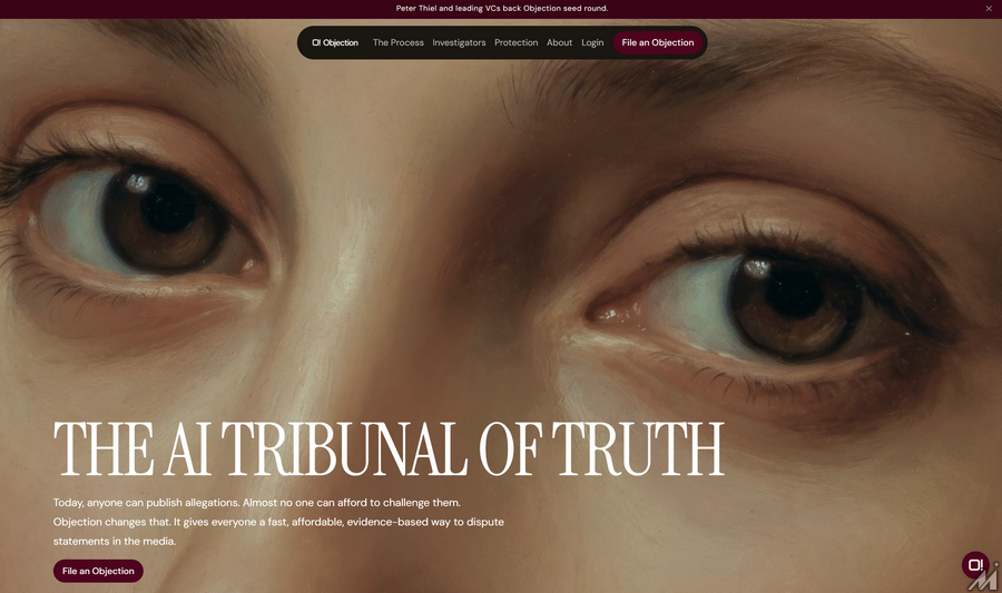ピーター・ティール氏らが出資、報道異議申し立てプラットホーム「Objection」が物議