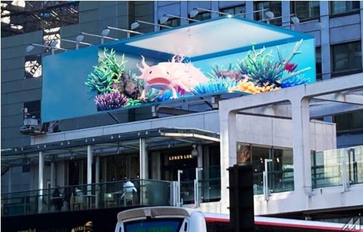 ジェイアール東日本企画「MASTRUM」、新宿サザンテラスビジョンと小田急TVのプログラマティック配信を開始