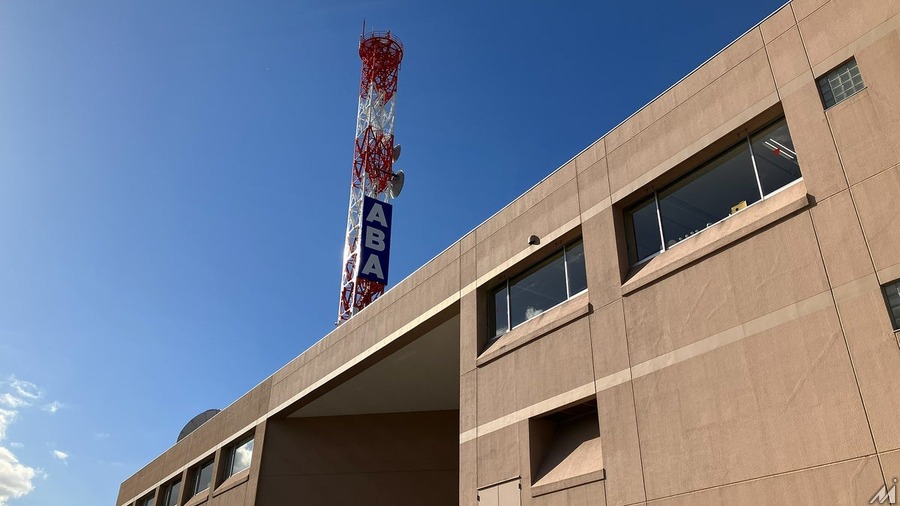 ABA青森朝日放送、生成AIで番組審議会の議事録作成を効率化　3週間の作業が半分以下に短縮