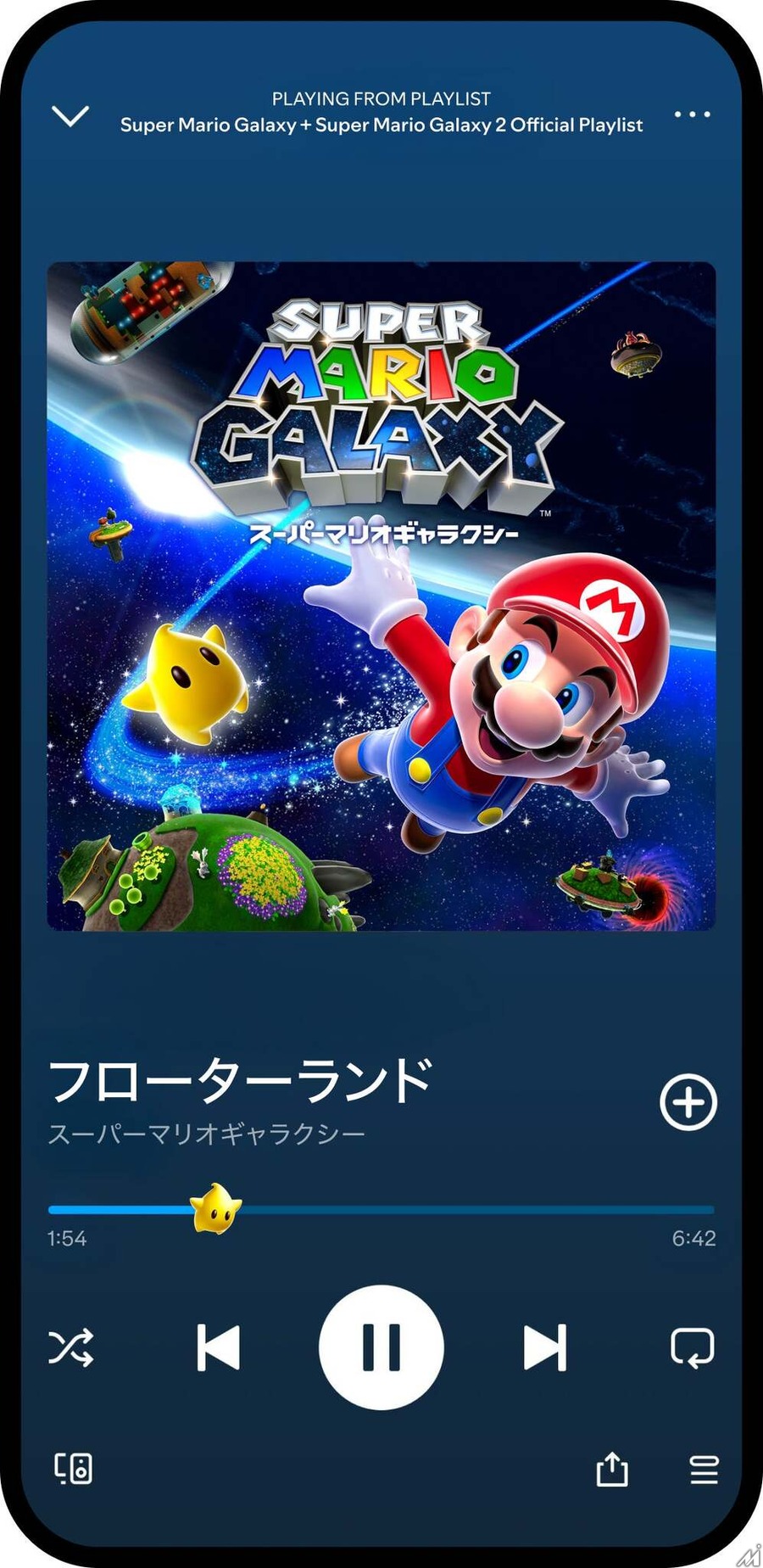 Spotify、映画『ザ・スーパーマリオギャラクシー・ムービー』公開と連動した特別企画をグローバル展開