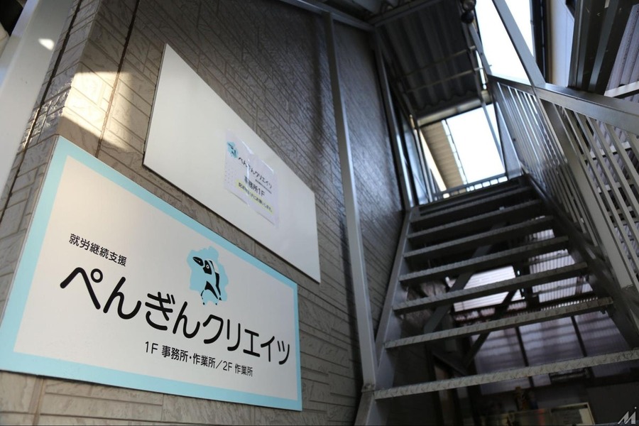 障害当事者ライター20名が商業メディアに1年間で402本納品、NPO法人こんぺいとう企画と「まいどなニュース」の連携が成果