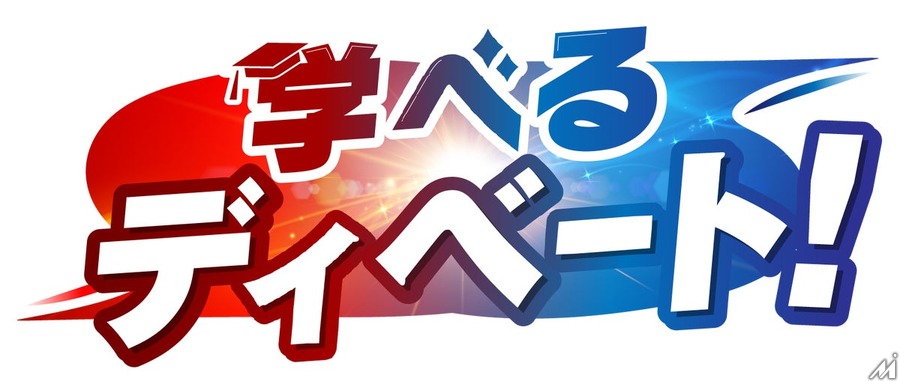 「東洋経済オンライン」公式YouTubeチャンネルが登録者数50万人突破、新たに4番組を立ち上げ