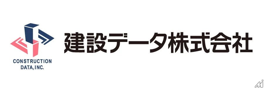 建設データが建設業界向けWebメディア「建設データジャーナル」を本格始動