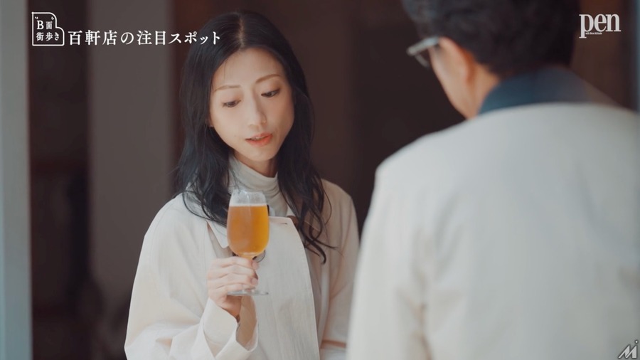 雑誌『Pen』がYouTubeで街歩き番組を始めた理由——紙メディアが動画に賭ける「B面」戦略
