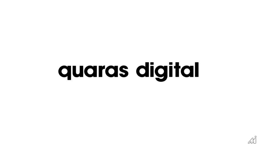 フジ・メディア・ホールディングス傘下のクオラス、デジタル広告運用の新会社「quaras digital」を設立