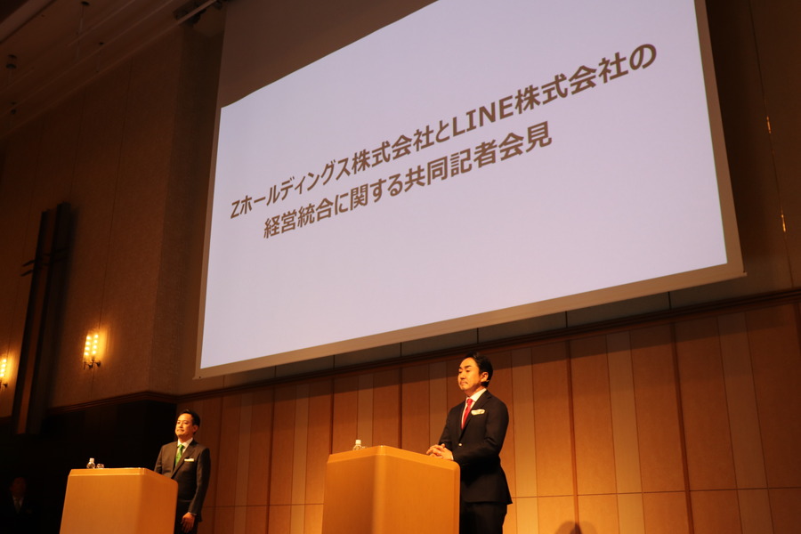 日本・アジア発の第三極を目指す―ヤフーとLINEの経営統合記者会見をレポート