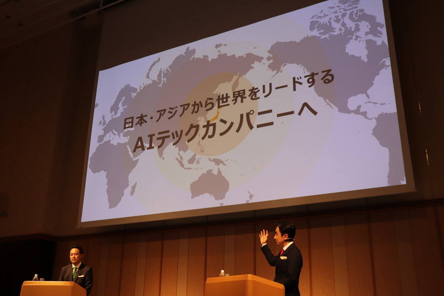 日本・アジア発の第三極を目指す―ヤフーとLINEの経営統合記者会見をレポート