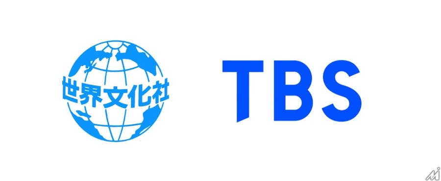 世界文化社とTBSテレビ、日本文化の体験型コンテンツ共同開発で戦略的パートナーシップ締結