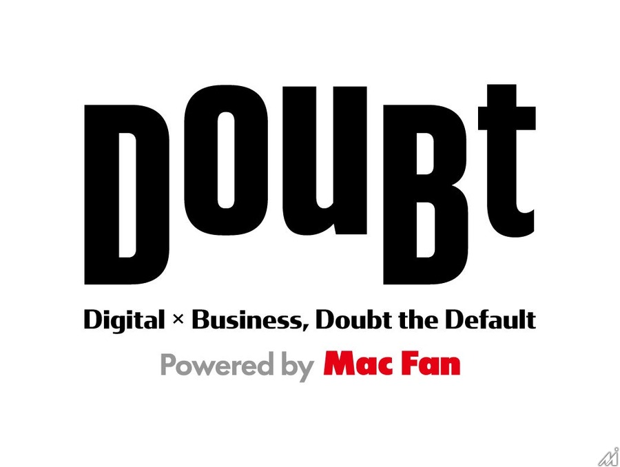 マイナビ出版、企業ITの「当たり前」を問い直すWebメディア「DouBt」を5月29日に創刊