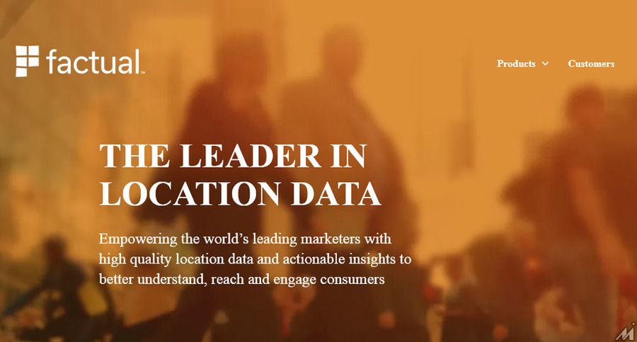 Factual、位置情報マーケティングプラットフォームを日本で提供…三井物産と資本業務提携