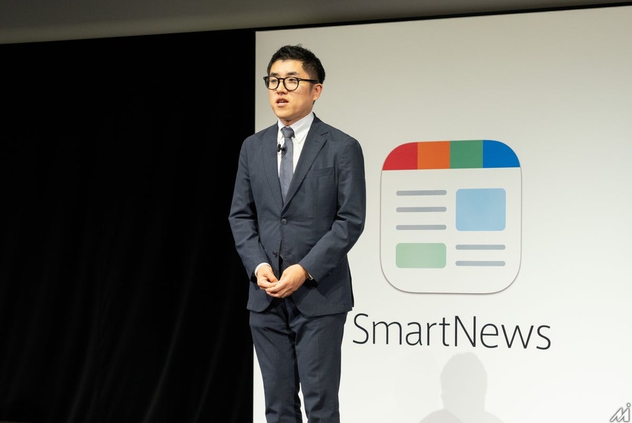 スマートニュースが「SmartNews Ads Conference 2026」を開催、アテンションの質を重視した広告戦略とAI活用の新機能を発表