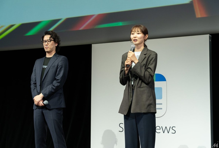 スマートニュースが「SmartNews Ads Conference 2026」を開催、アテンションの質を重視した広告戦略とAI活用の新機能を発表