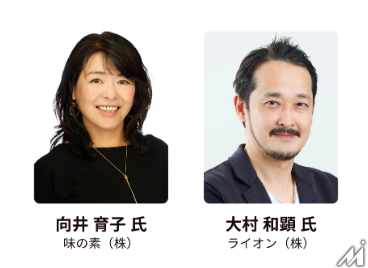 「コンテンツ東京2026」見どころ・無料講演・新設専門展を徹底解説、6月17日～19日開催