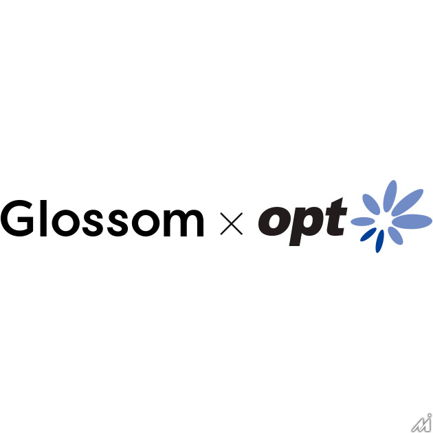 Glossomがオプトと協業・・・データ活用によるデジタルメディア価値向上支援を強化