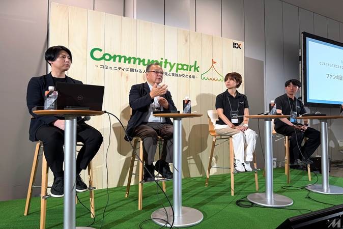 限られたリソースでコアファンを囲うオンラインサロン運営 DMM・大井川鐵道・山口のインフルエンサーがディスカッション