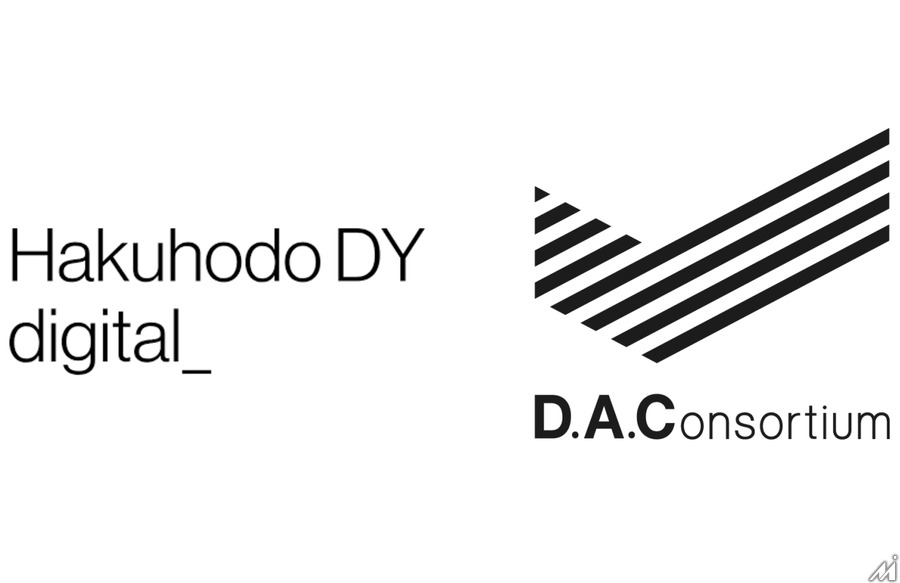 デジタル・アドバタイジング・コンソーシアム(DAC)と博報堂DYデジタルが経営統合