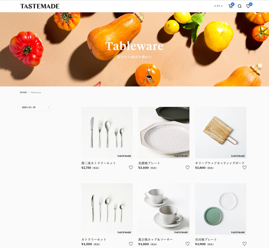 Tastemade Japan、ECサイトをオープン…動画に登場する食器類を紹介