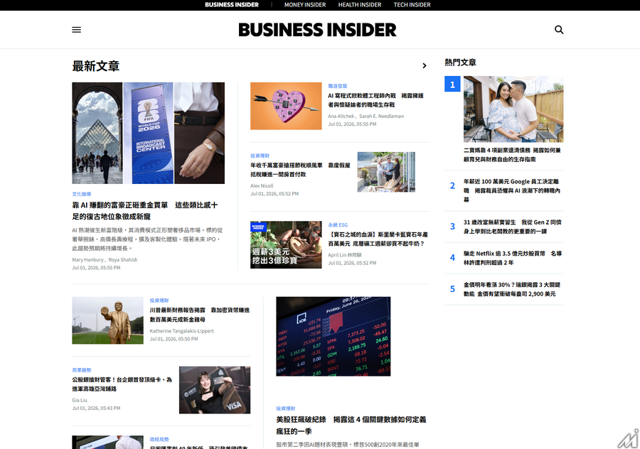 TNLメディアジーンの「ビジネス インサイダー インターナショナル中国語版」が初年度で月間100万ビュー突破、YouTube登録者5万人超に