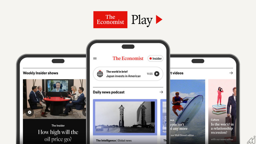 エコノミスト、低価格マルチメディア購読アプリ「Play」を4カ国で試験展開
