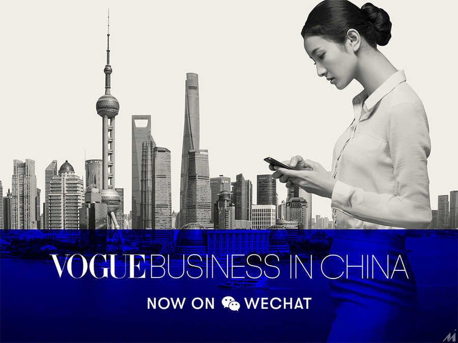コンデナスト、ビジネスメディア「Vogue Business」中国版立ち上げ