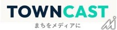 神戸新聞社と三菱HCキャピタルがデジタルサイネージ新会社「TOWNCAST」を設立、導入から広告枠販売までワンストップで提供