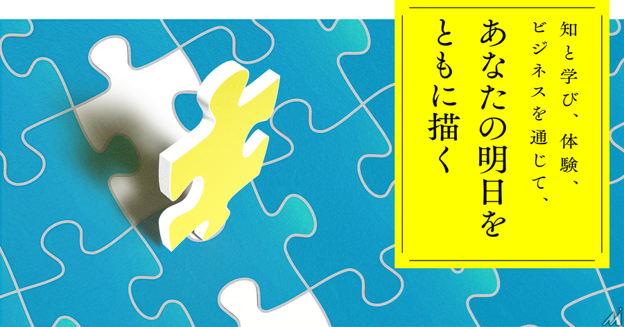 マイナビ出版、新刊書籍のプロモーションにAIアニメ・マンガ活用　八重洲ブックセンターでサイネージ展開